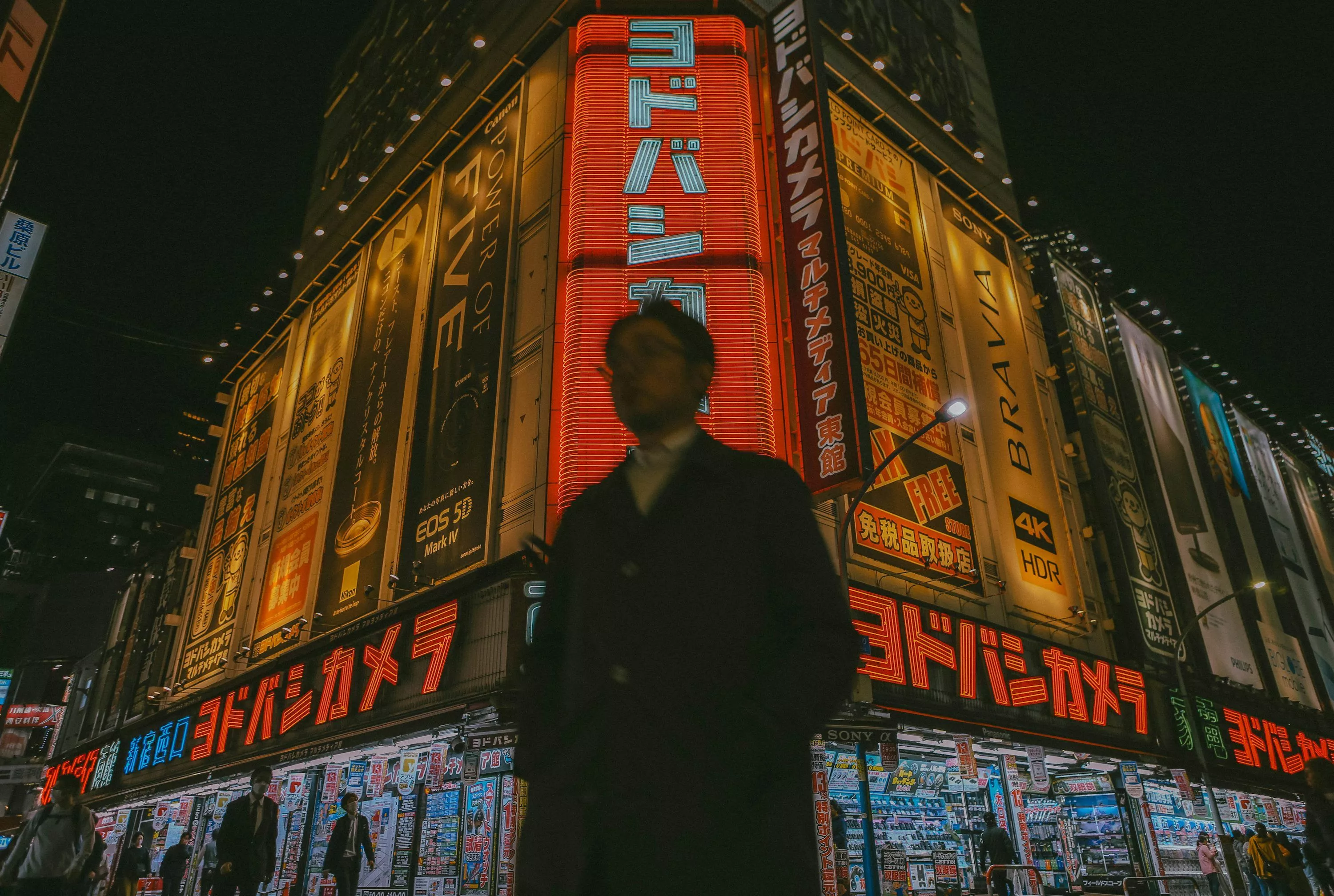 Tokyo Neon Picture. Download Free
