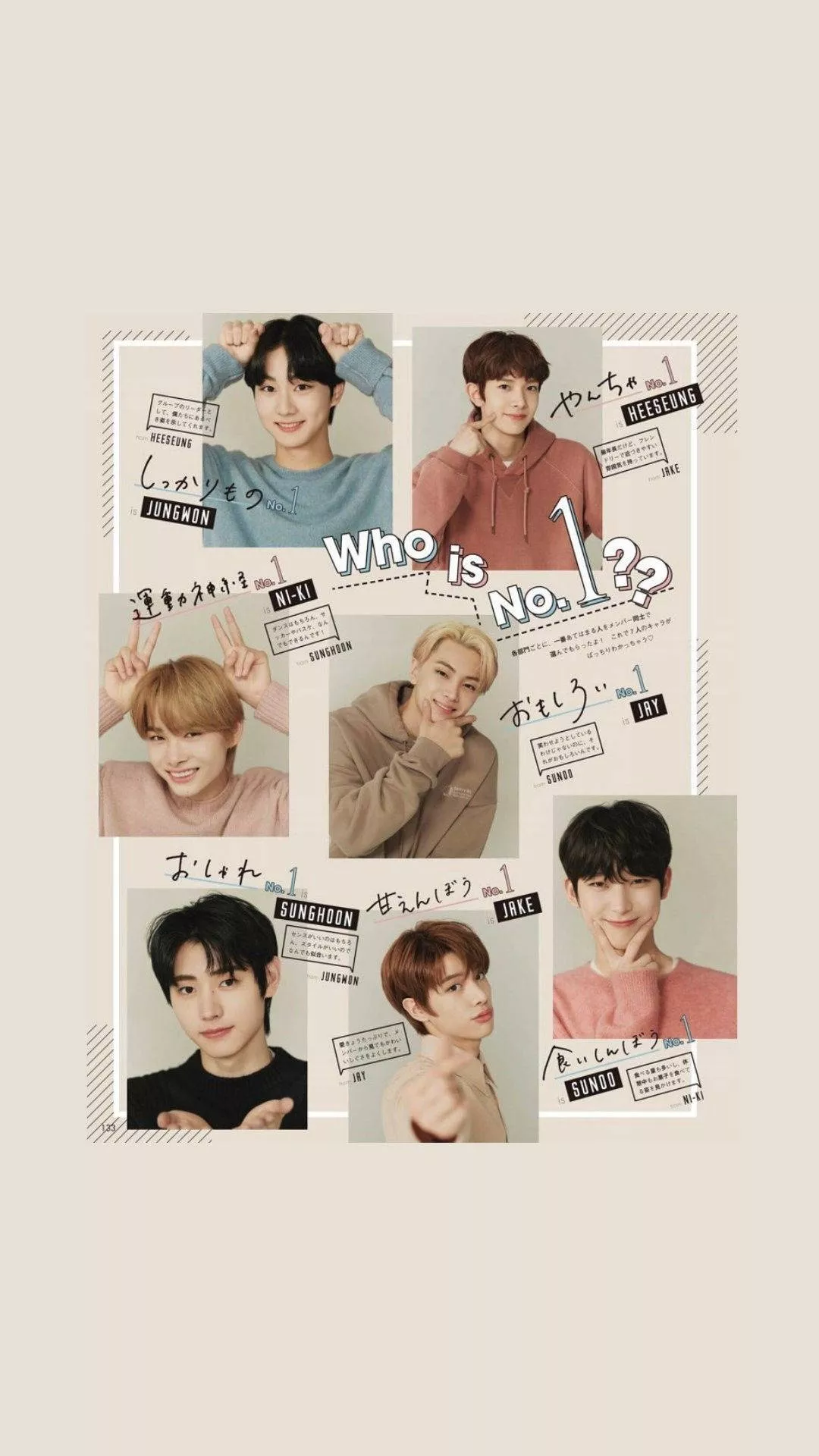 Japanese Profile Enhypen Aesthetic