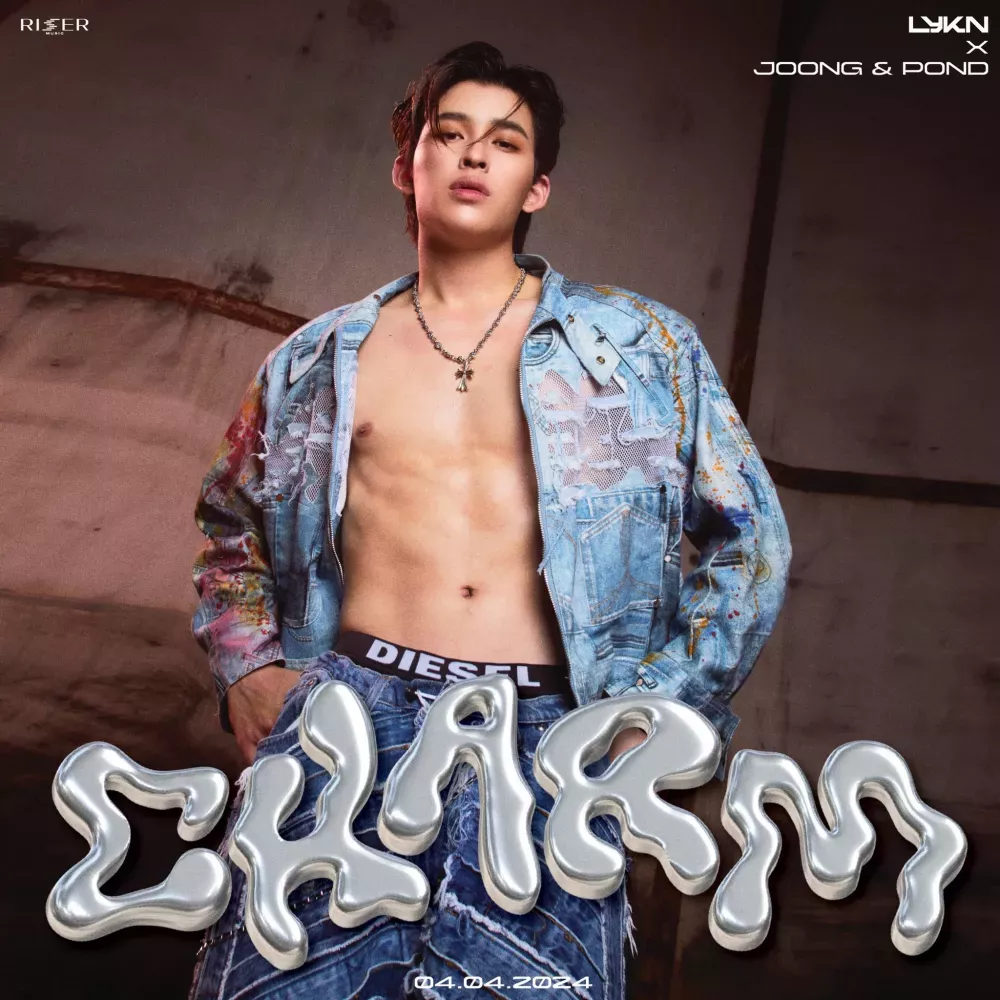 Naravit Lertratkosum