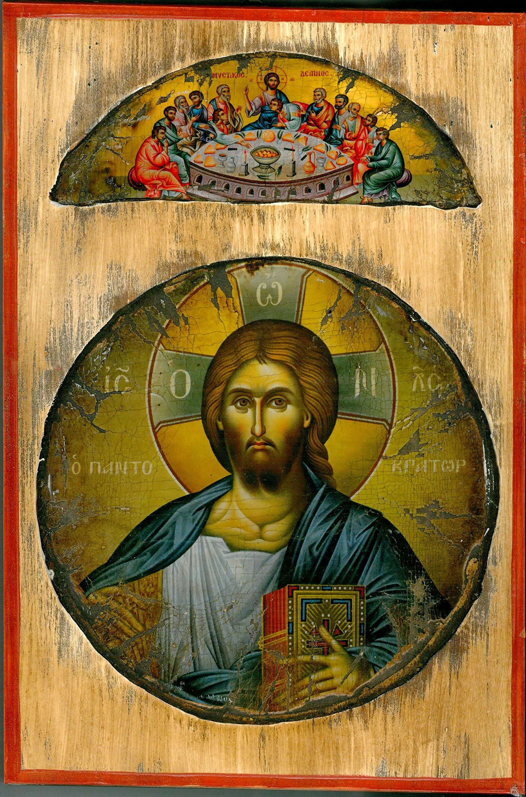 Handmade Greek Christian Orthodox Wood