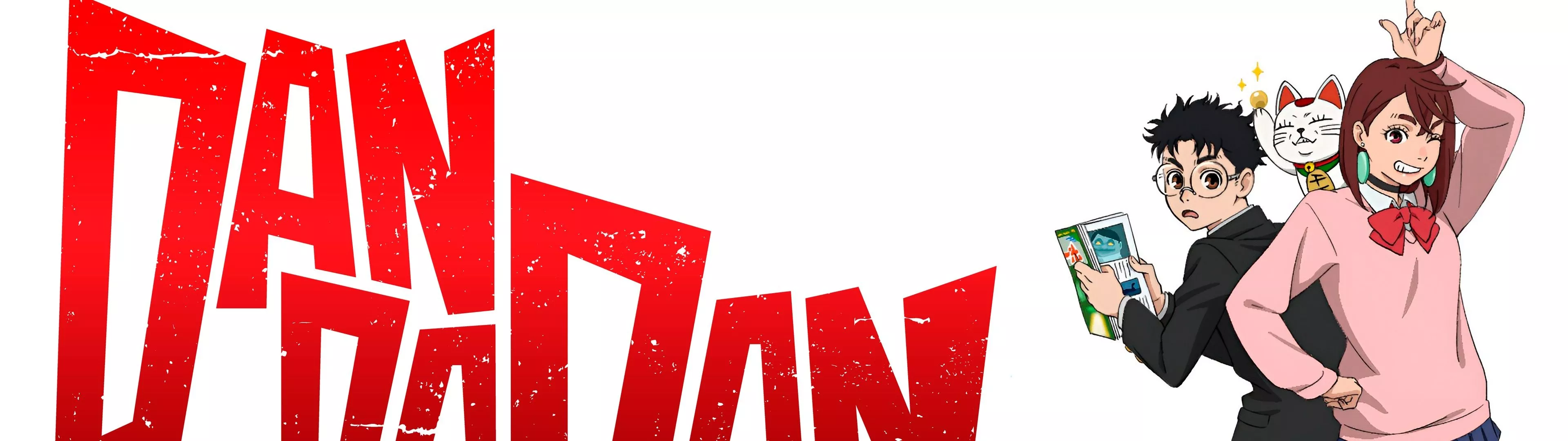 Dandadan Wallpaper 4K, White background