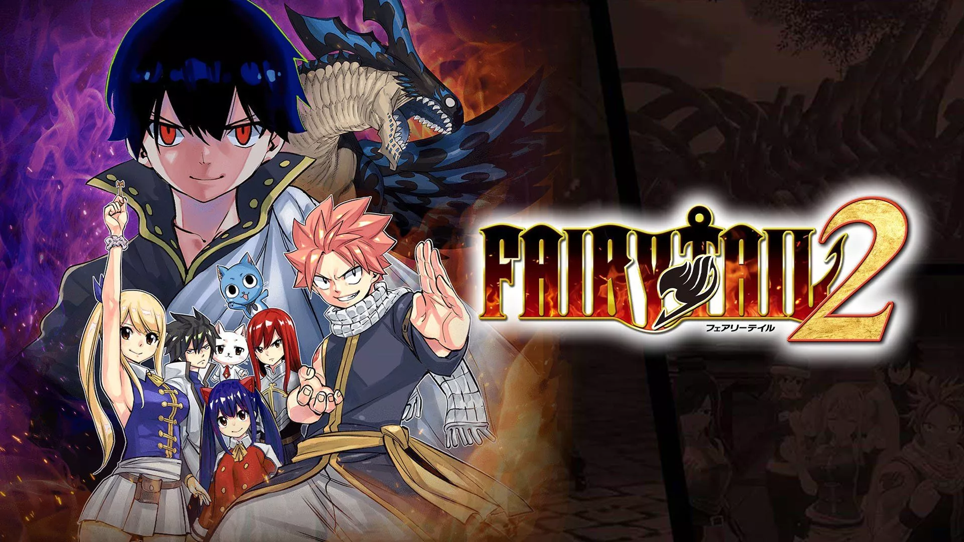 Fairy Tail 2 Hands On Preview Out