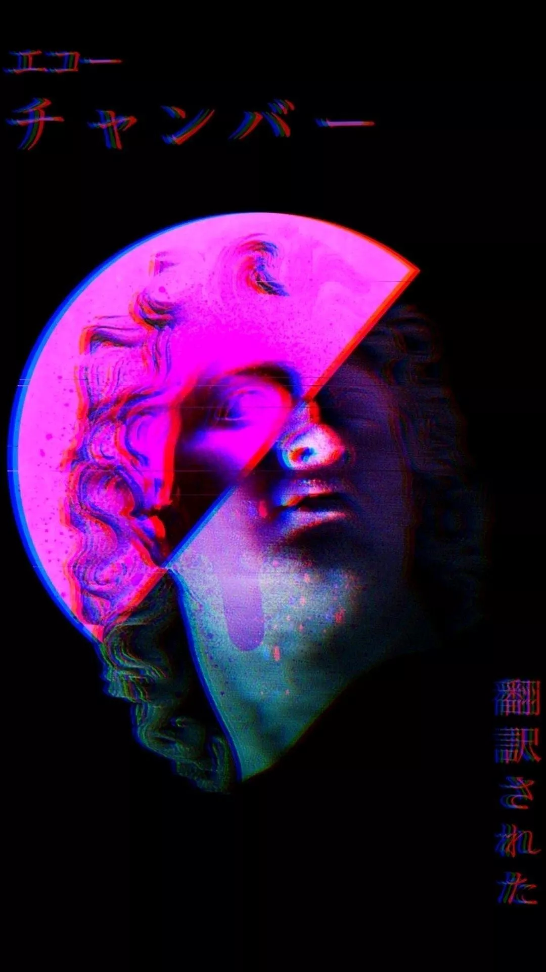 VHS Wallpaper Free VHS