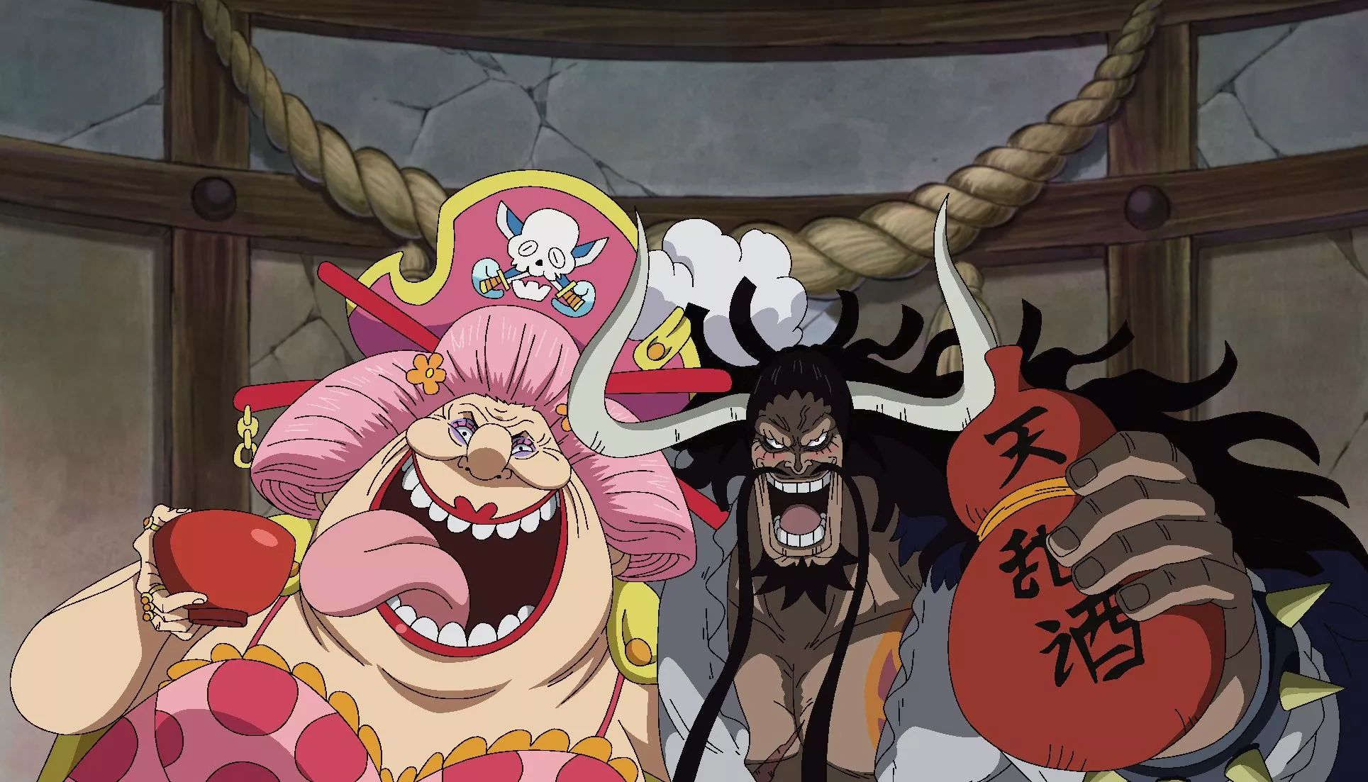 Charlotte Linlin Anime One Piece