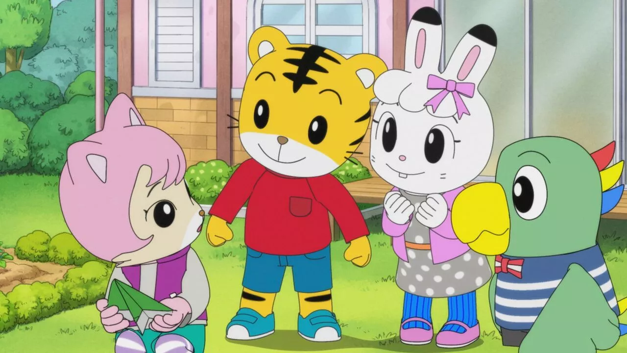 Watch Shimajiro: A Wonderful Adventure