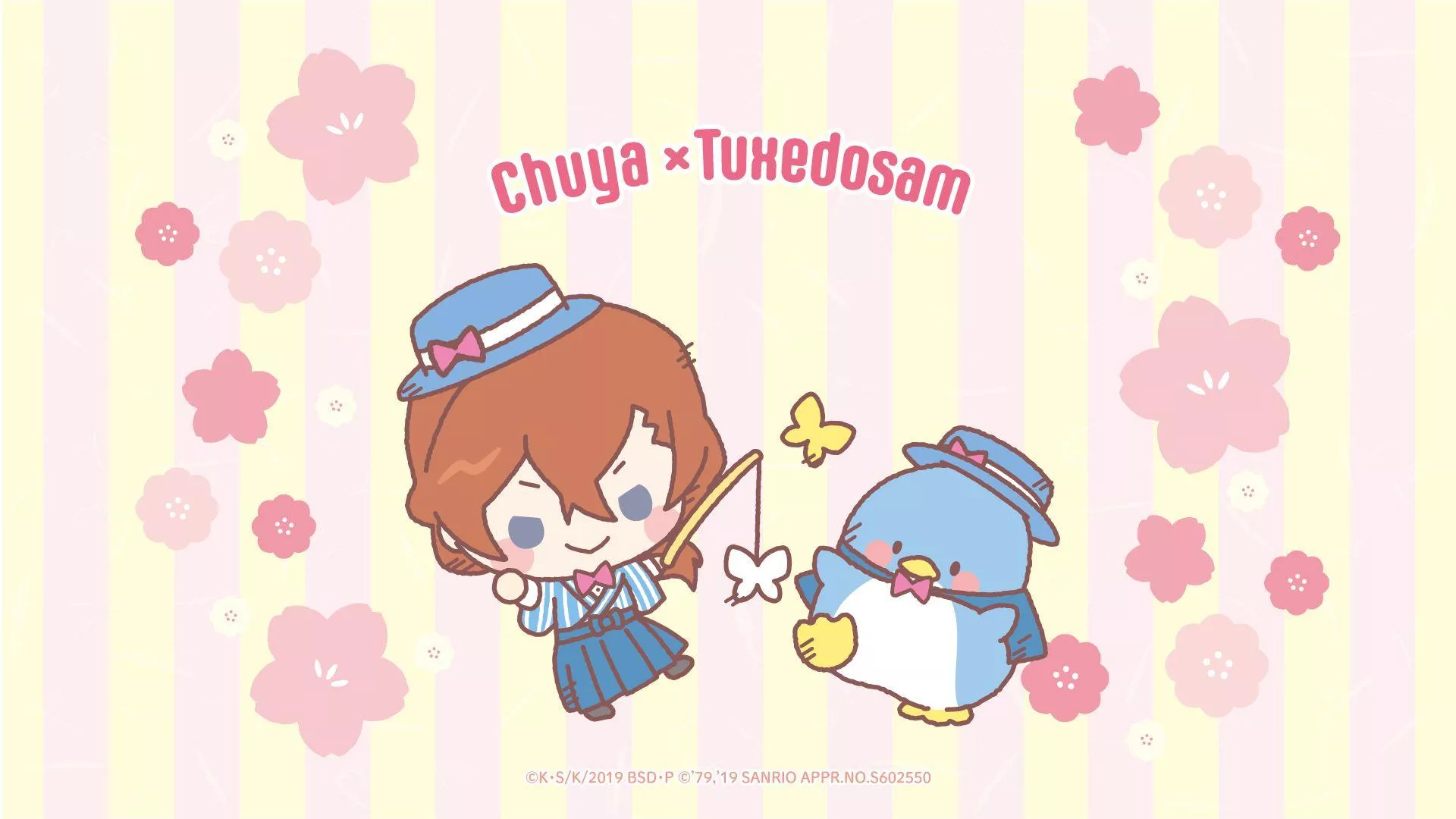 Tuxedo Sam Wallpaper Free