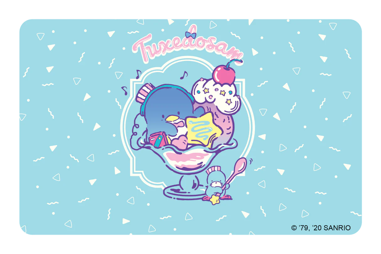 Ice Cream Sundae