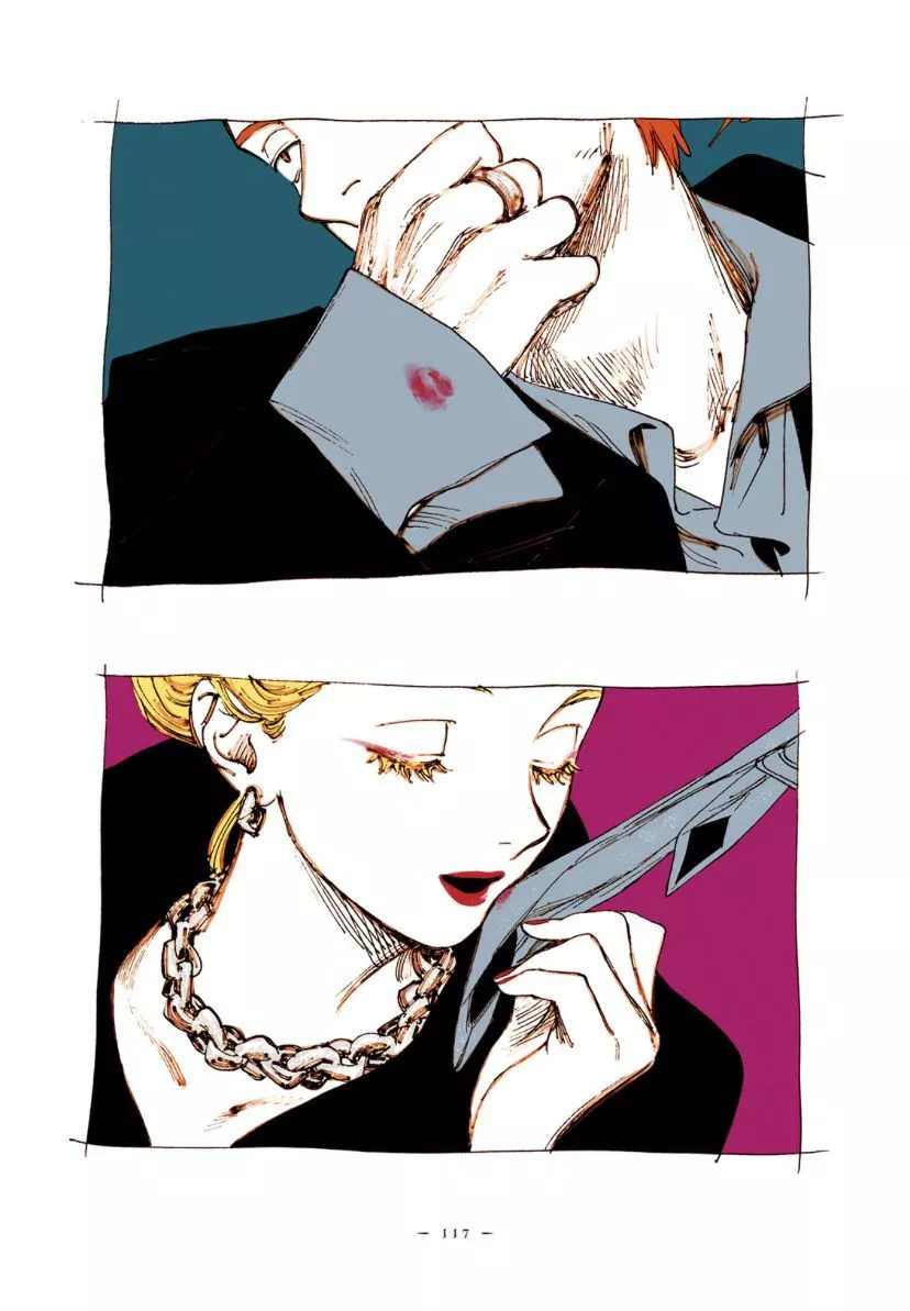 Veil by Kotteri vol 5