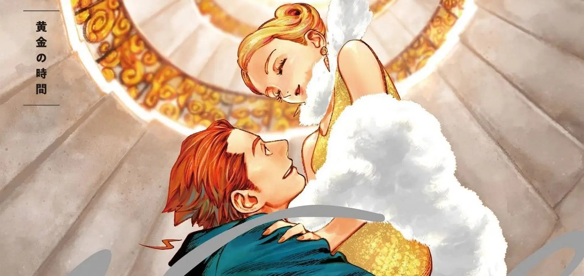 Veil manga: Where to read, what to