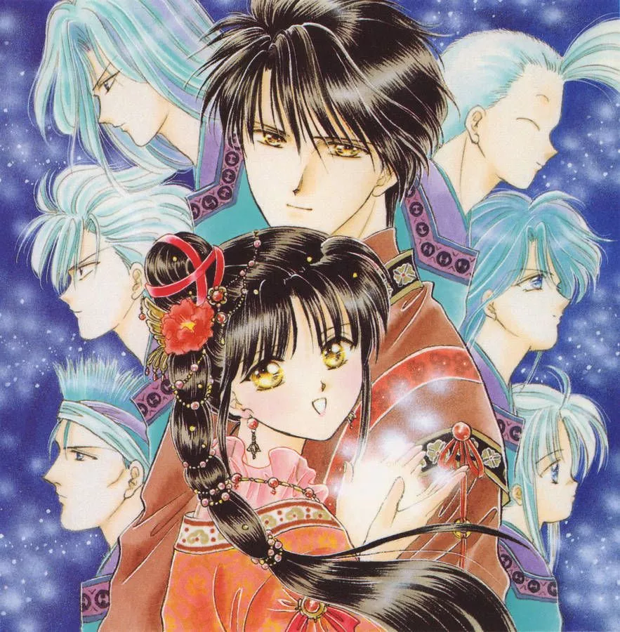 Fushigi Yuugi Mysterious Play Art