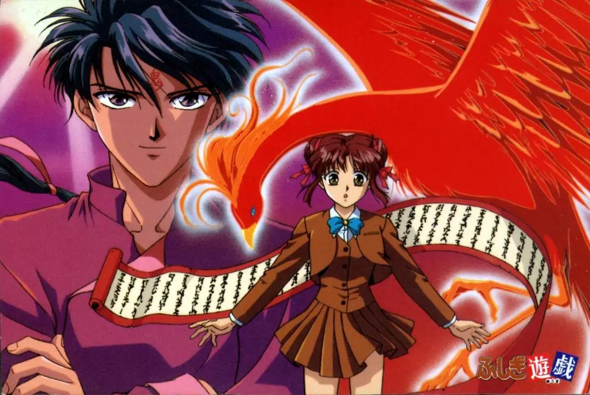 Throwback Thursday. Fushigi Yuugi