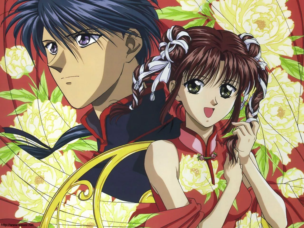 Fushigi Yuugi: A Journey of Love