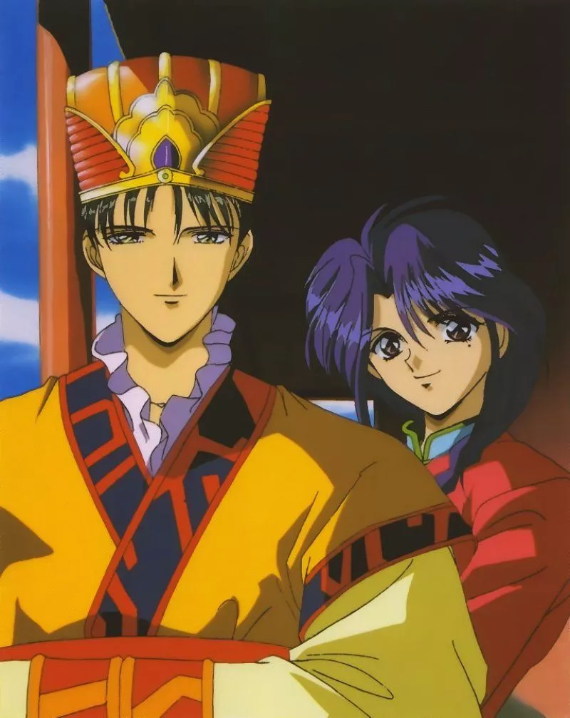 Buy fushigi yuugi