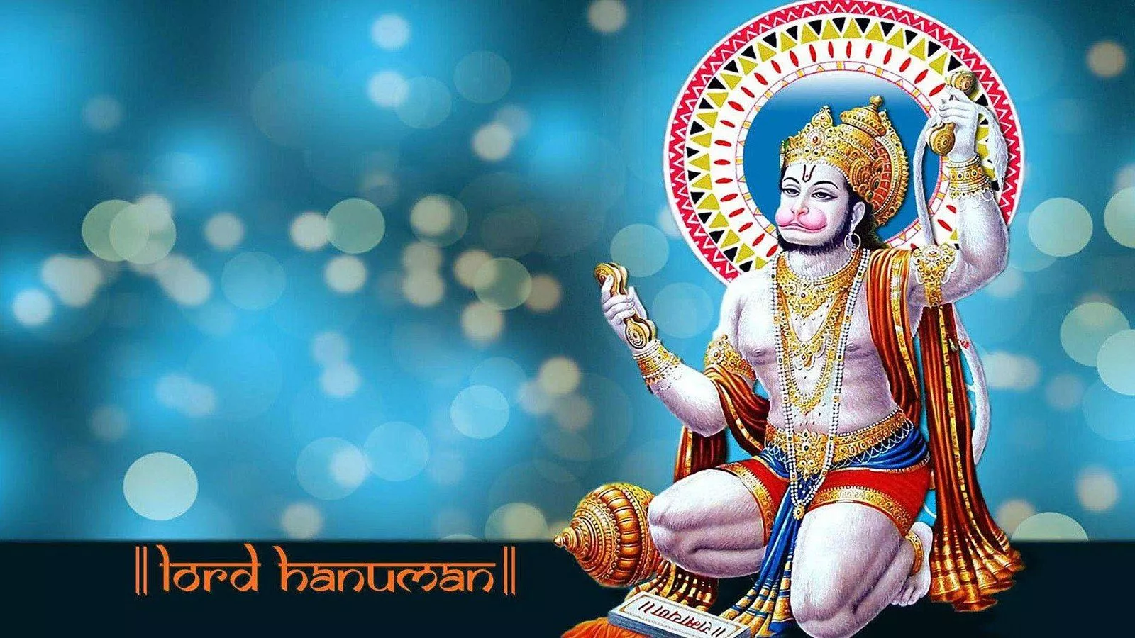 angry Lord hanuman HD wallpaper