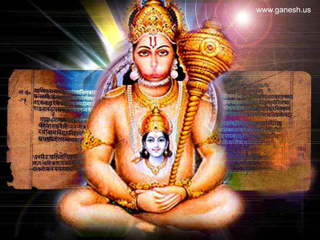 Lord Hanuman Desktop Wallpaper