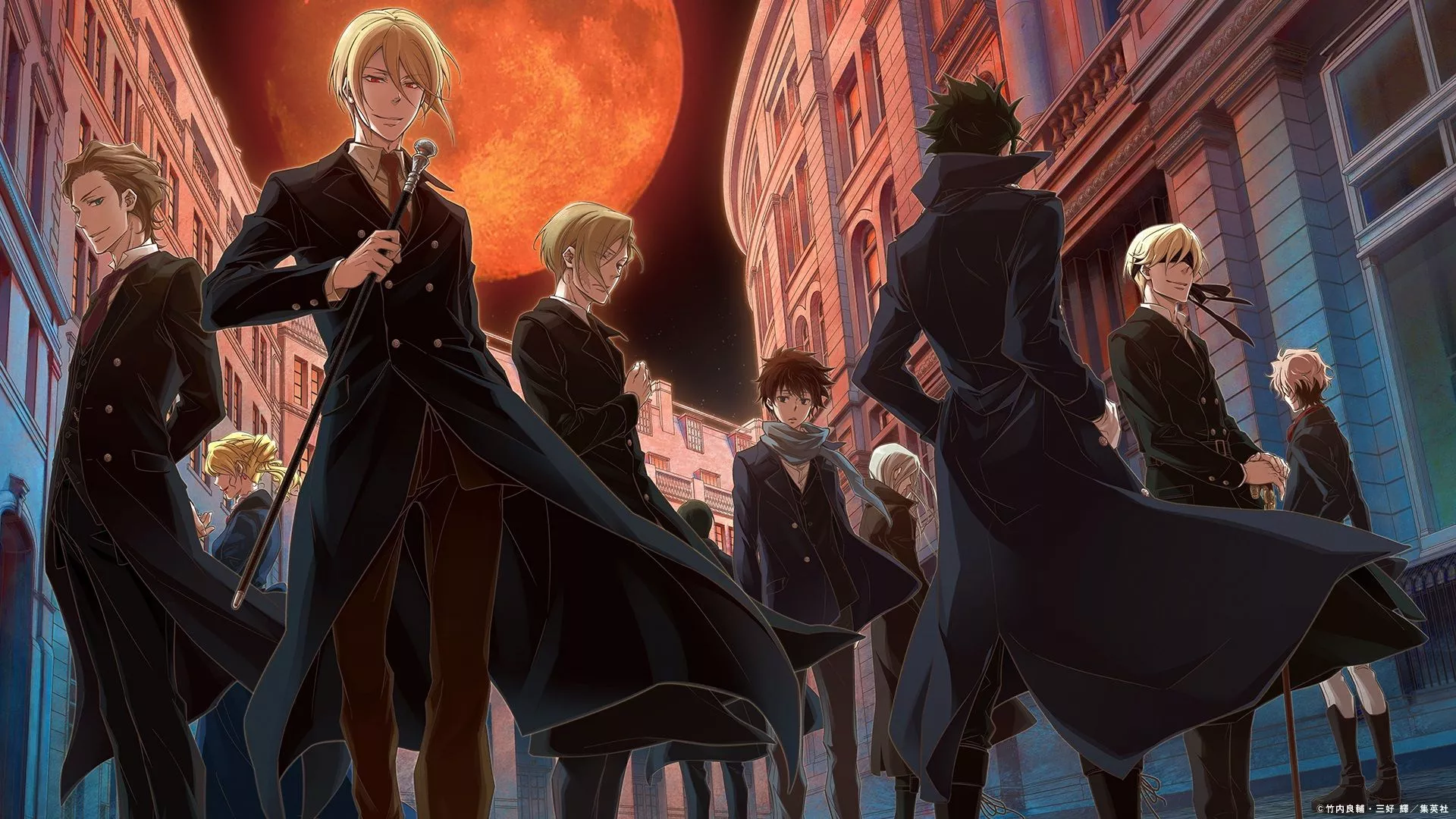 Download William James Moriarty