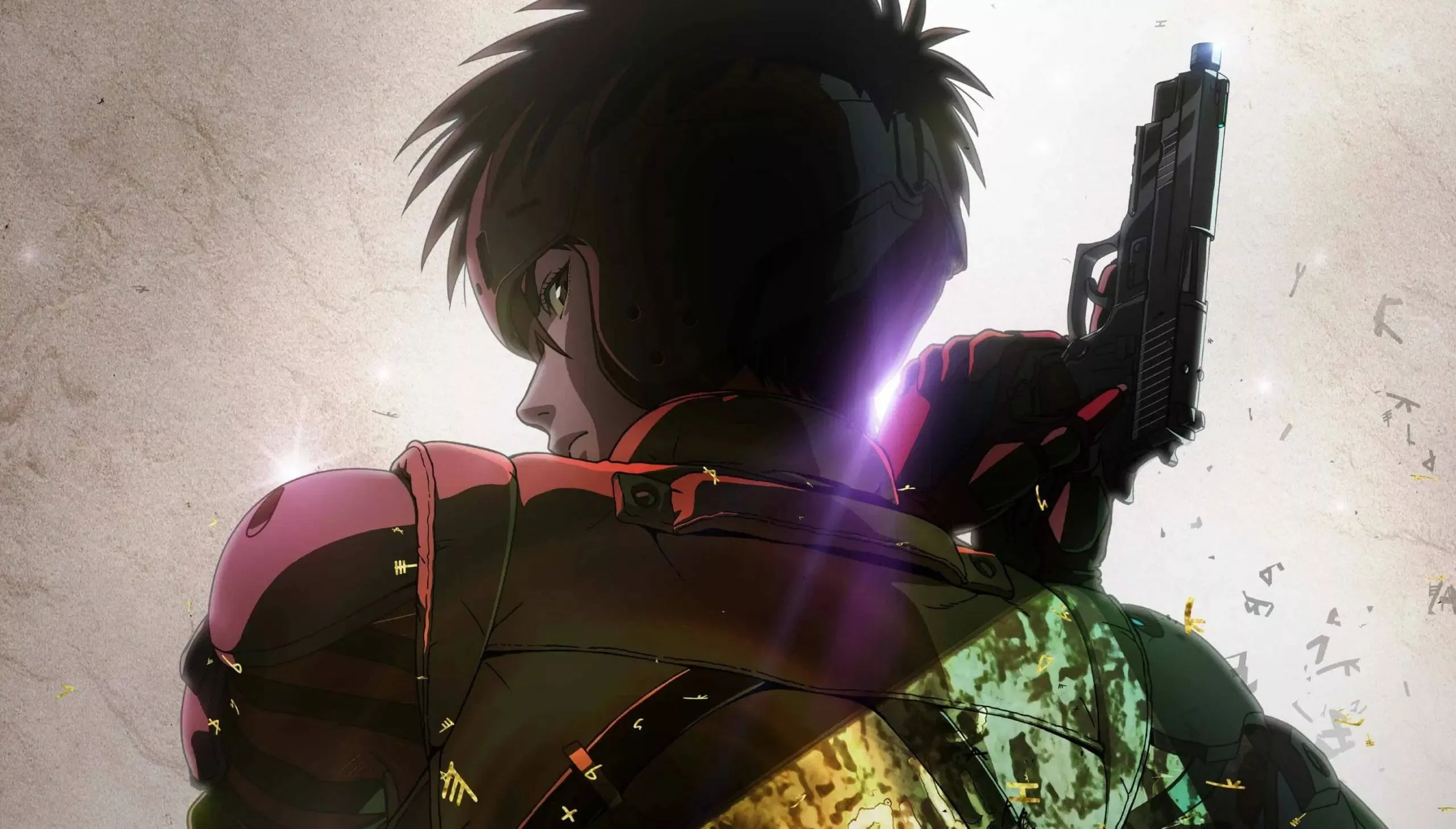 Spriggan (2022 TV Series) Wallpaper