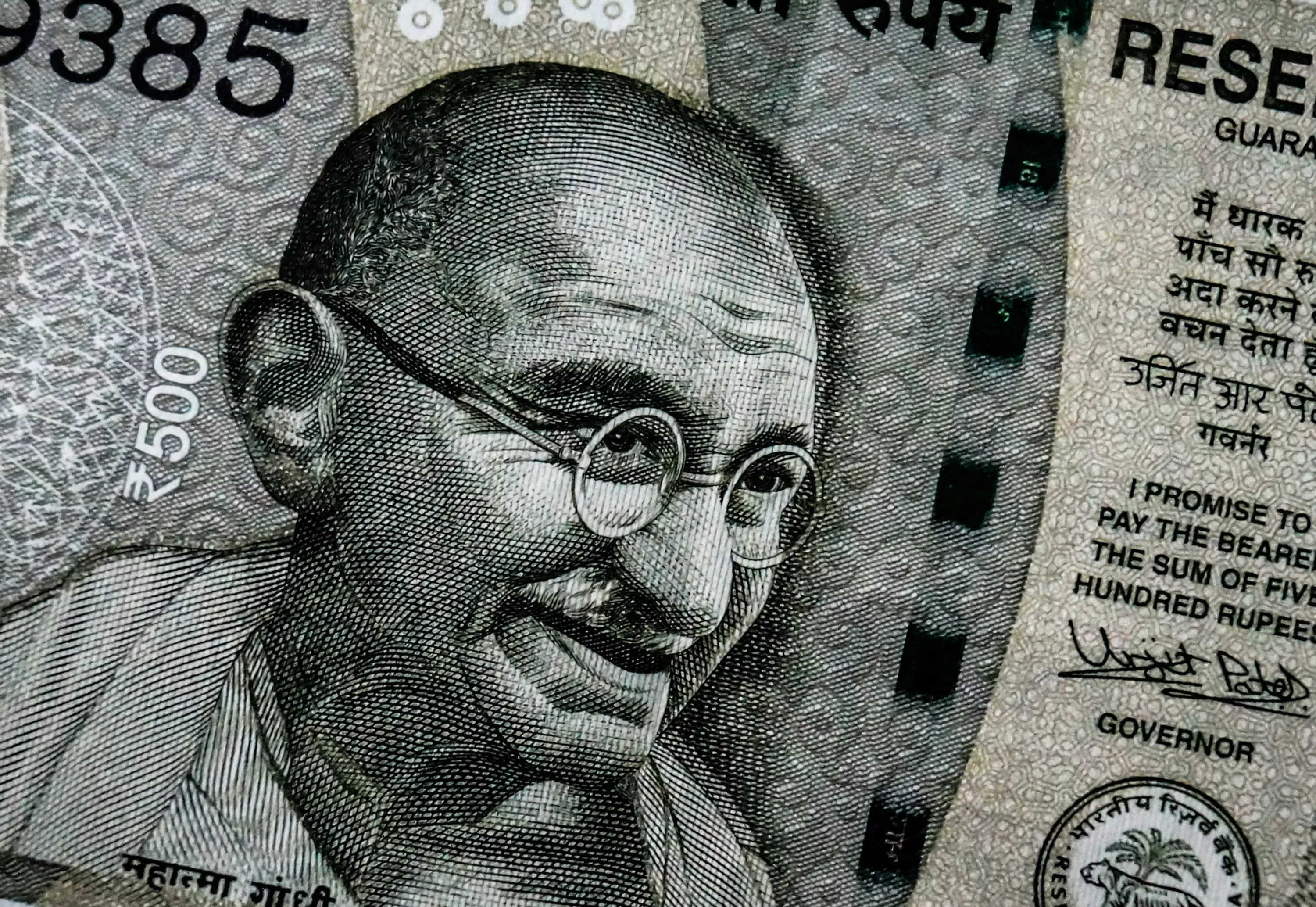 30,Indian Money Picture
