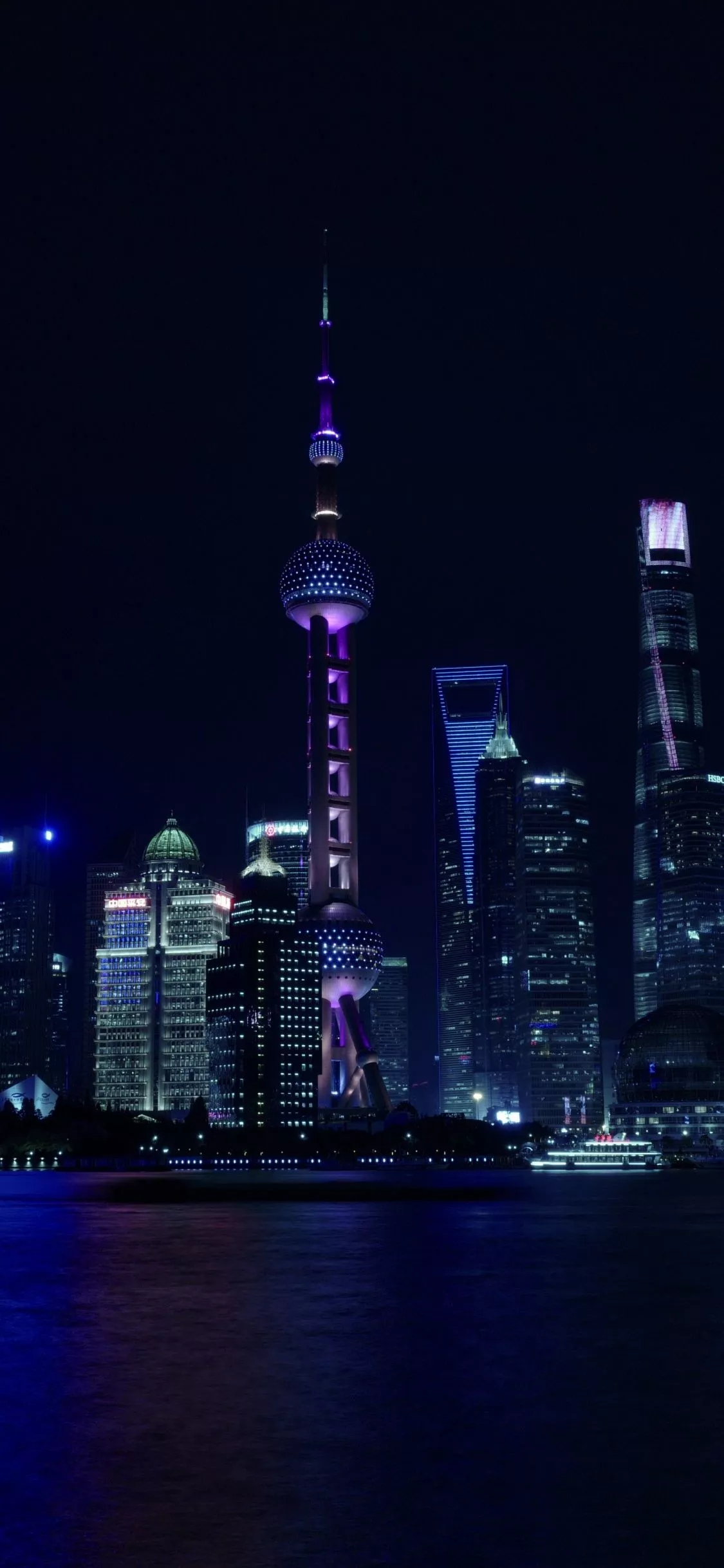 Shanghai Wallpaper 4K, China, Cityscape