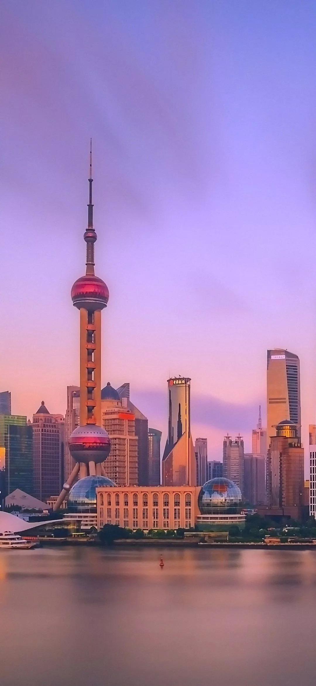 Shanghai Phone Wallpaper