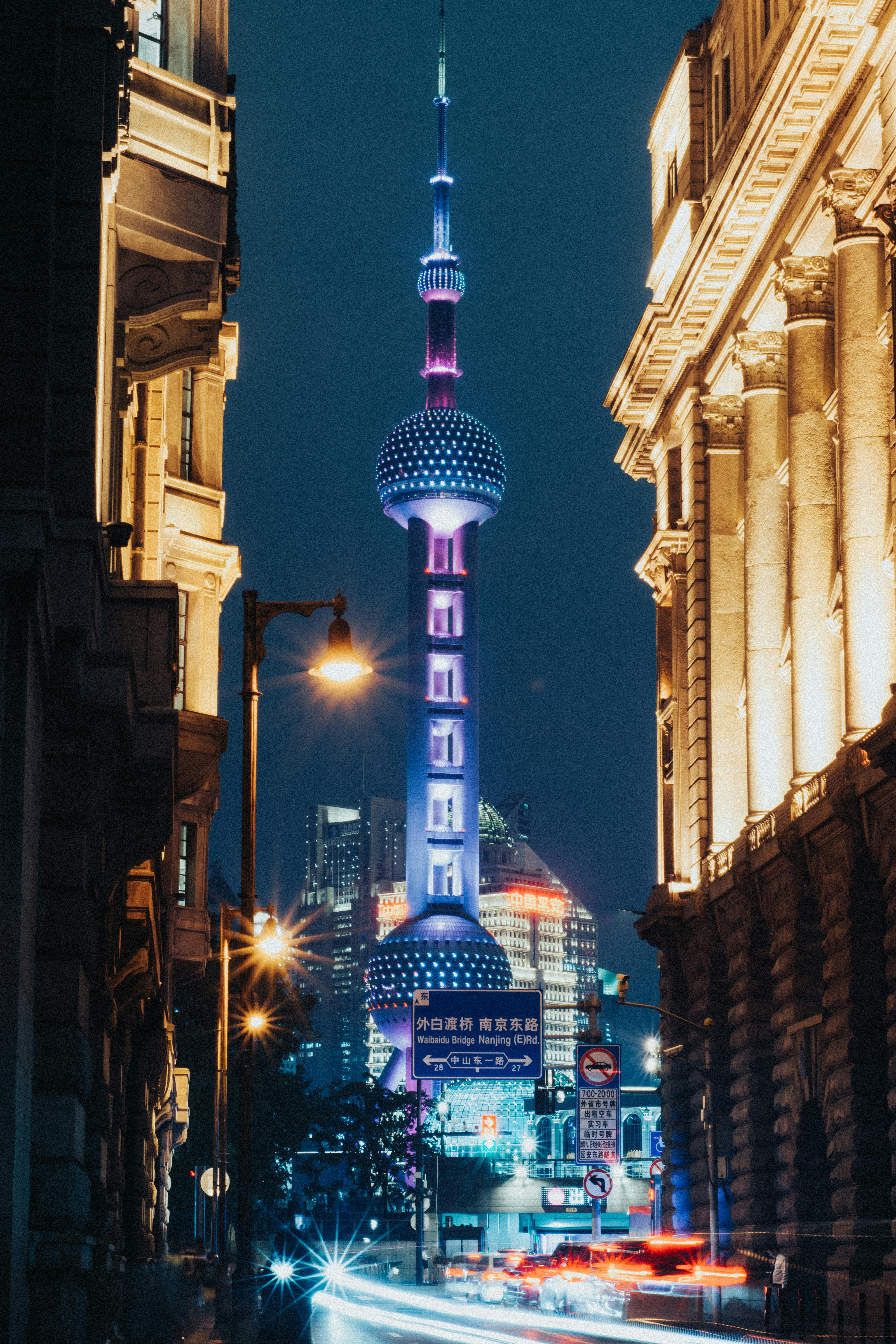 Illuminated Oriental Pearl Tower