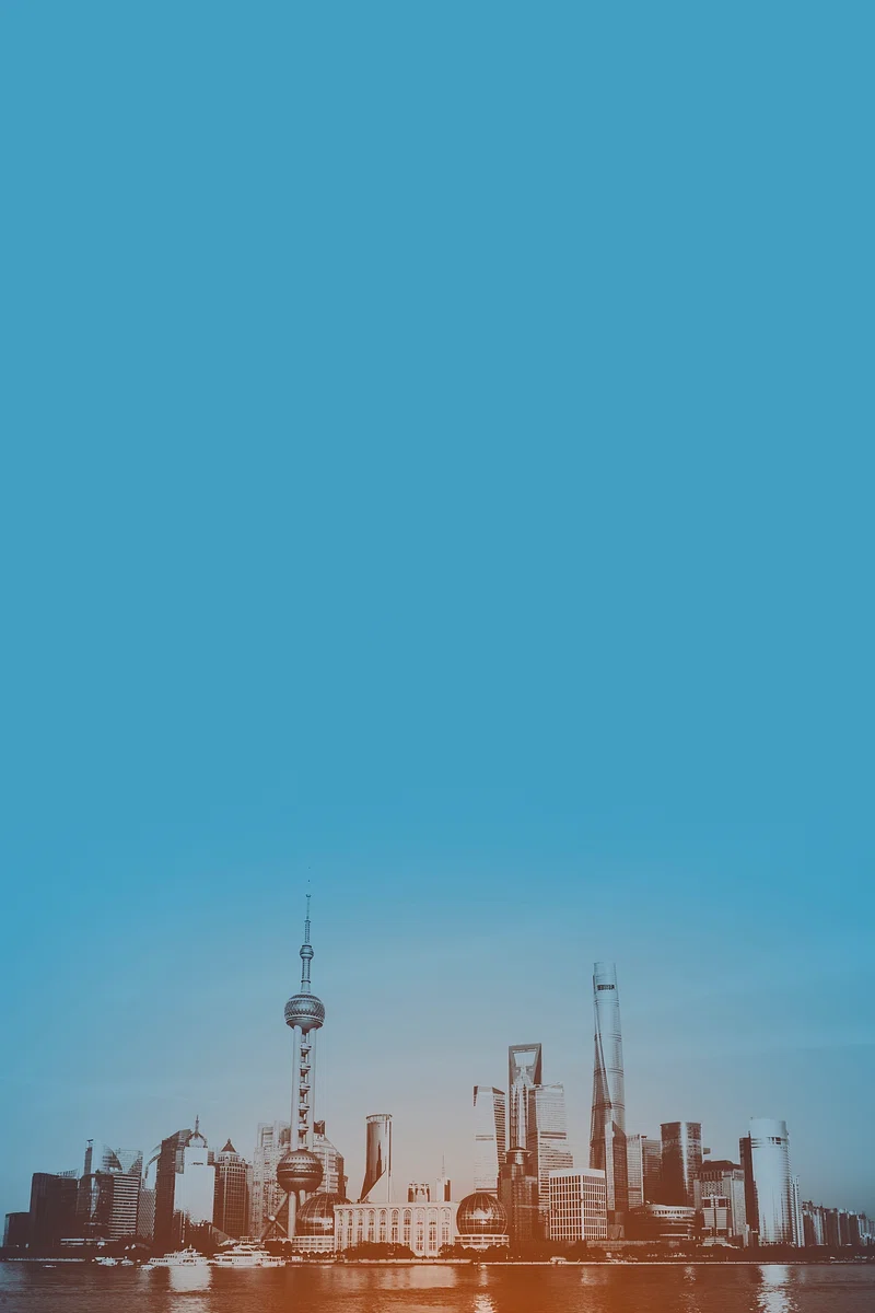 Shanghai skyline faded urban mobile