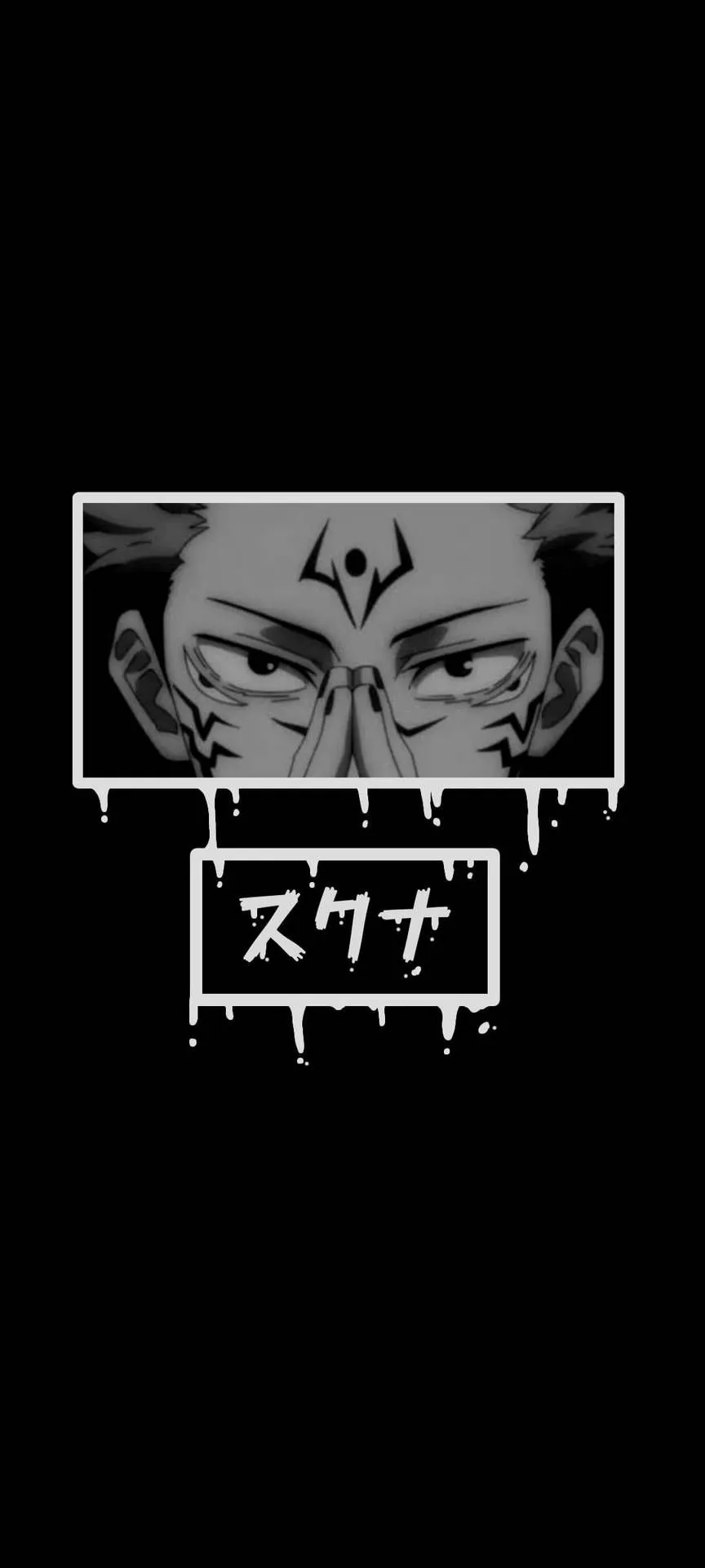 Download Sukuna Jujutsu Kaisen Anime