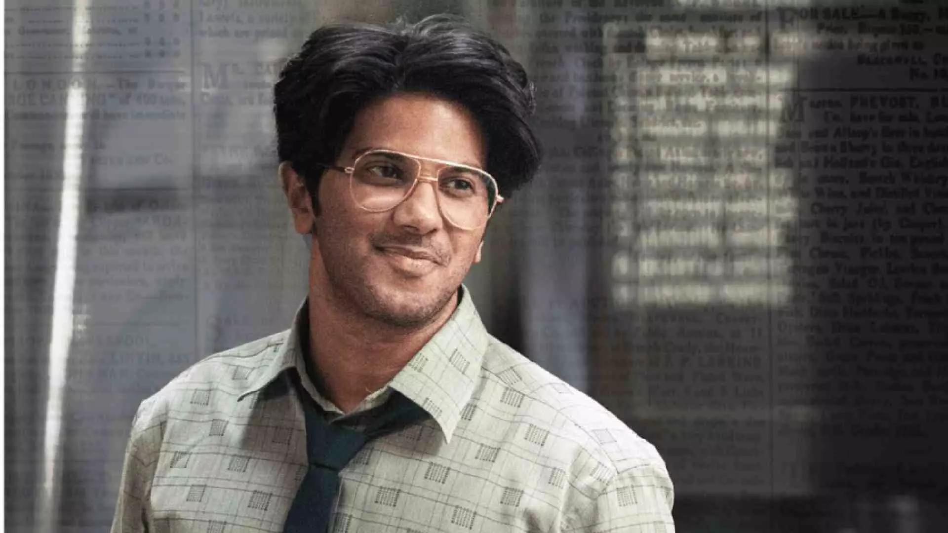 Lucky Bhaskar Wallpapers Wallpaper Cave