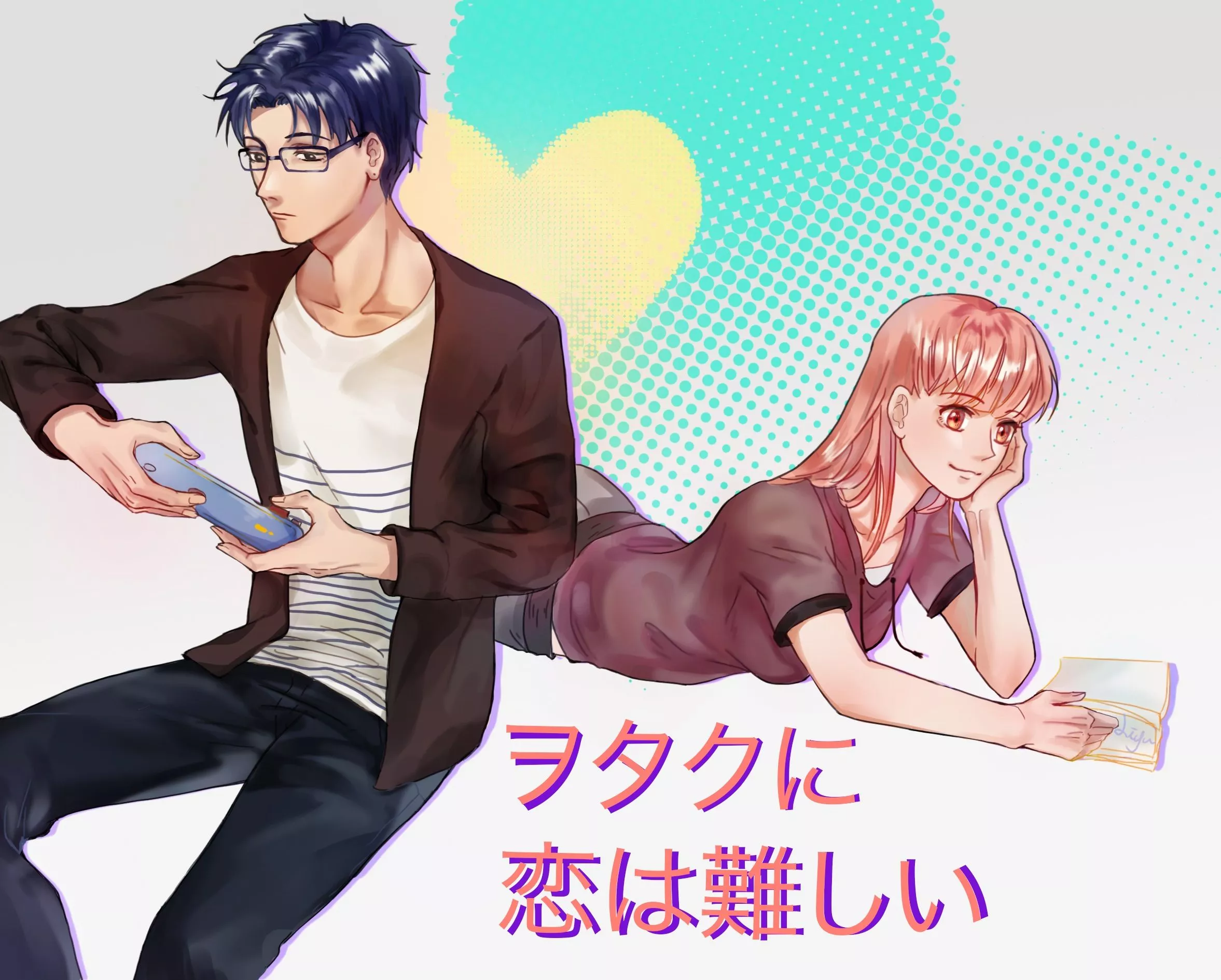 Download Narumi Momose Hirotaka Nifuji