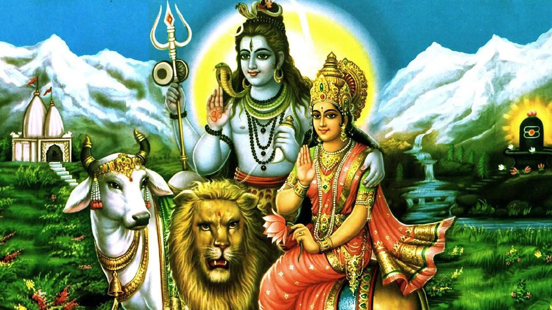 Shiv Parvati On Lion And Cow HD Shiv