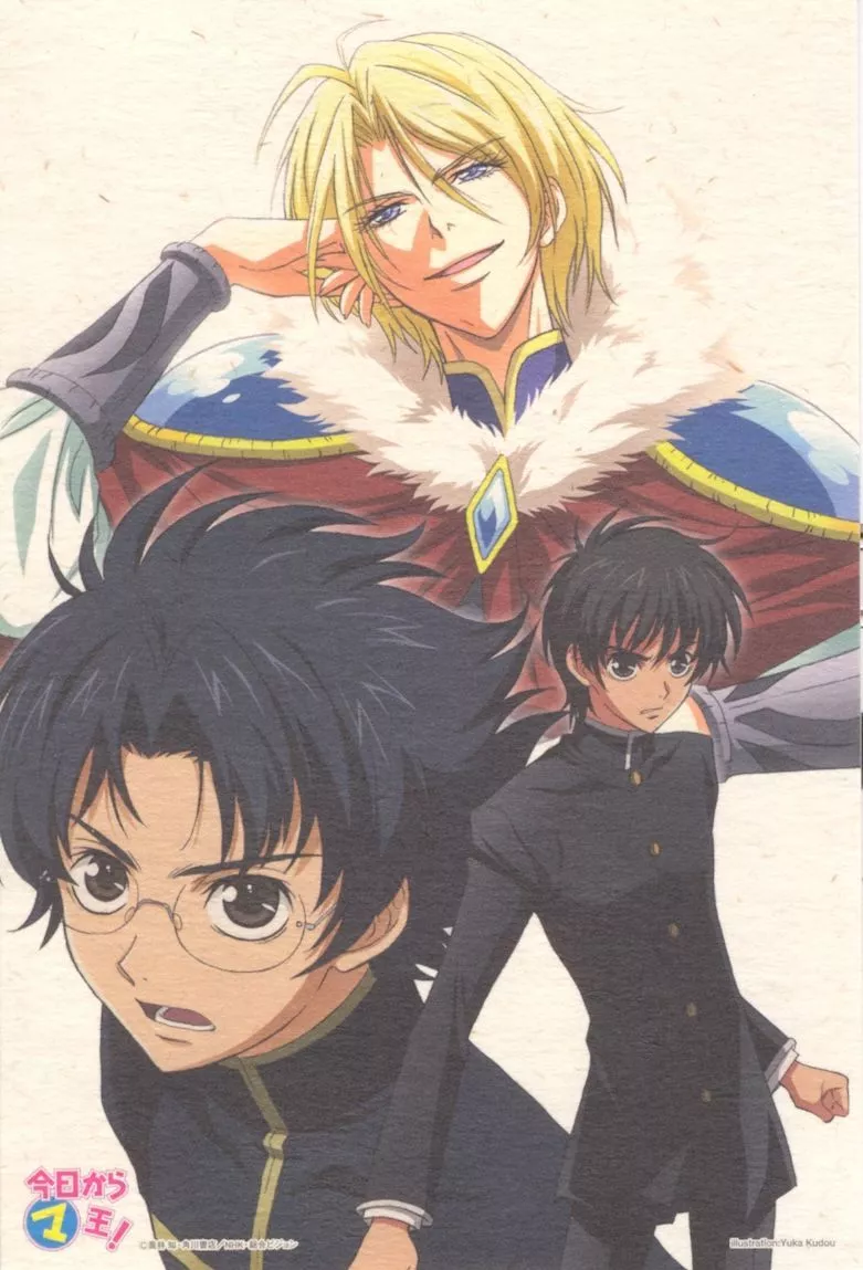 Kyo Kara Maoh! Temari