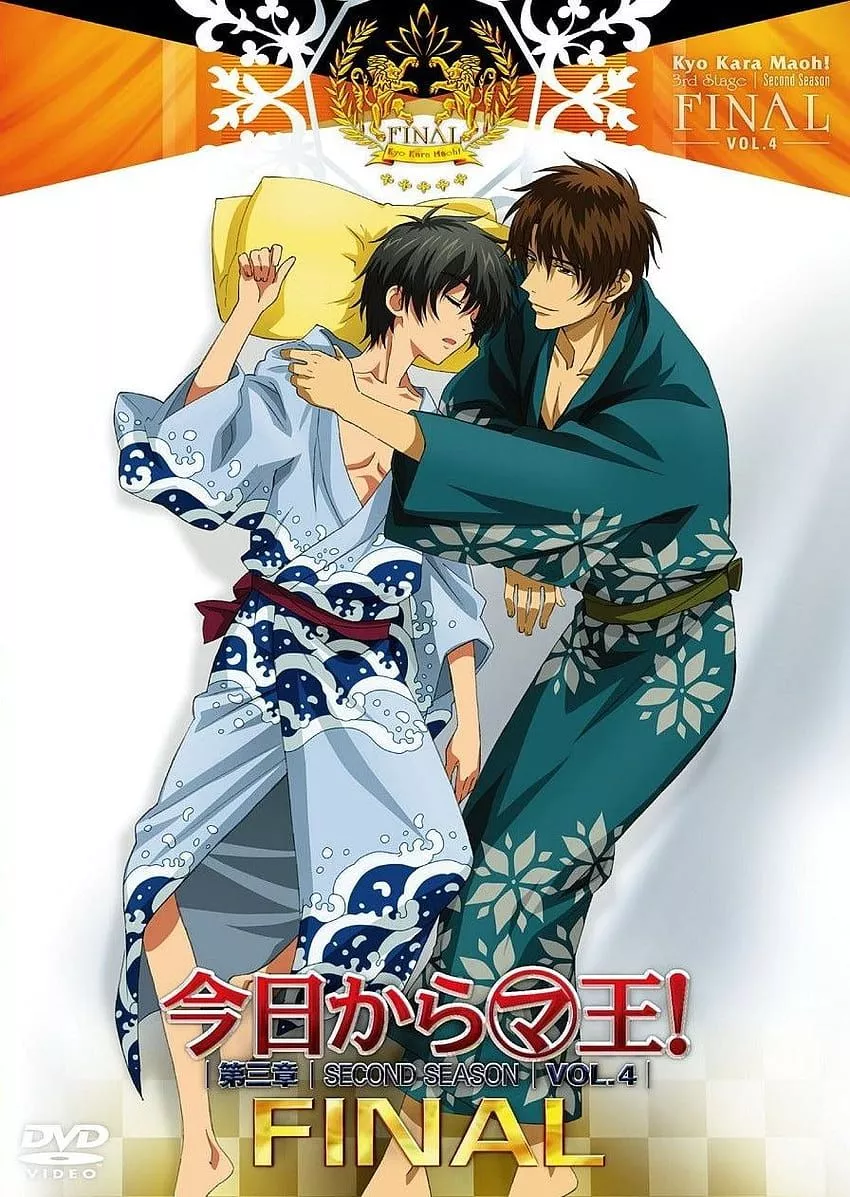 Kyo kara maoh! HD wallpaper