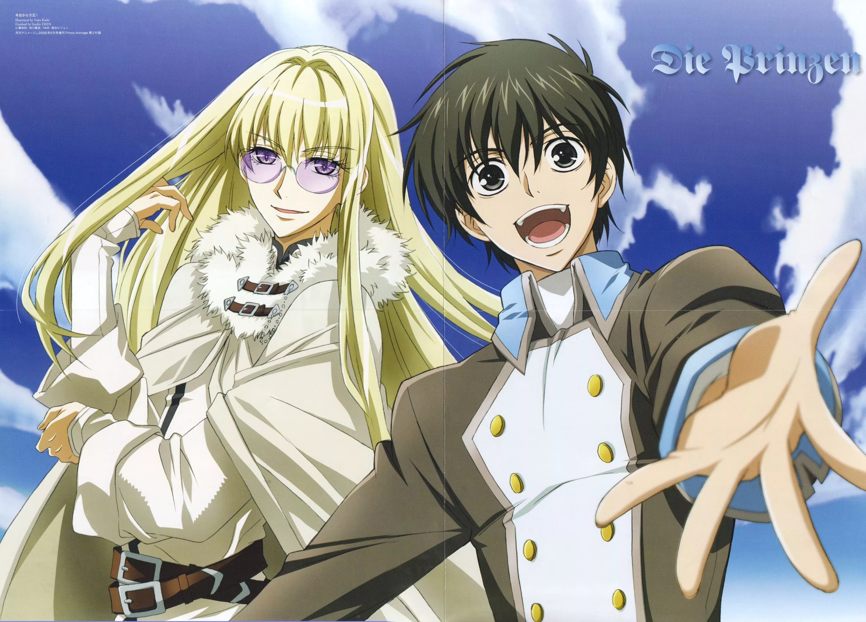 Saralegui and Scan Gallery