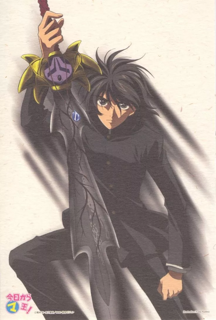 Kyo Kara Maoh! Temari