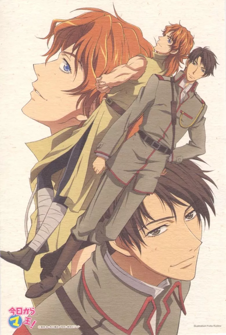 Kyo Kara Maoh! Temari