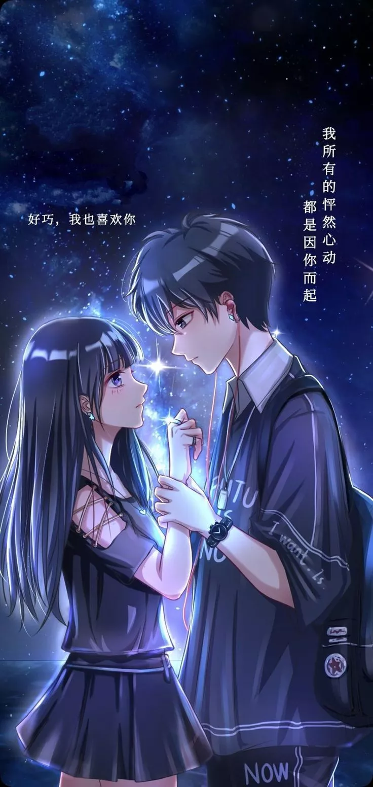 the cutest anime couple Wallpaper