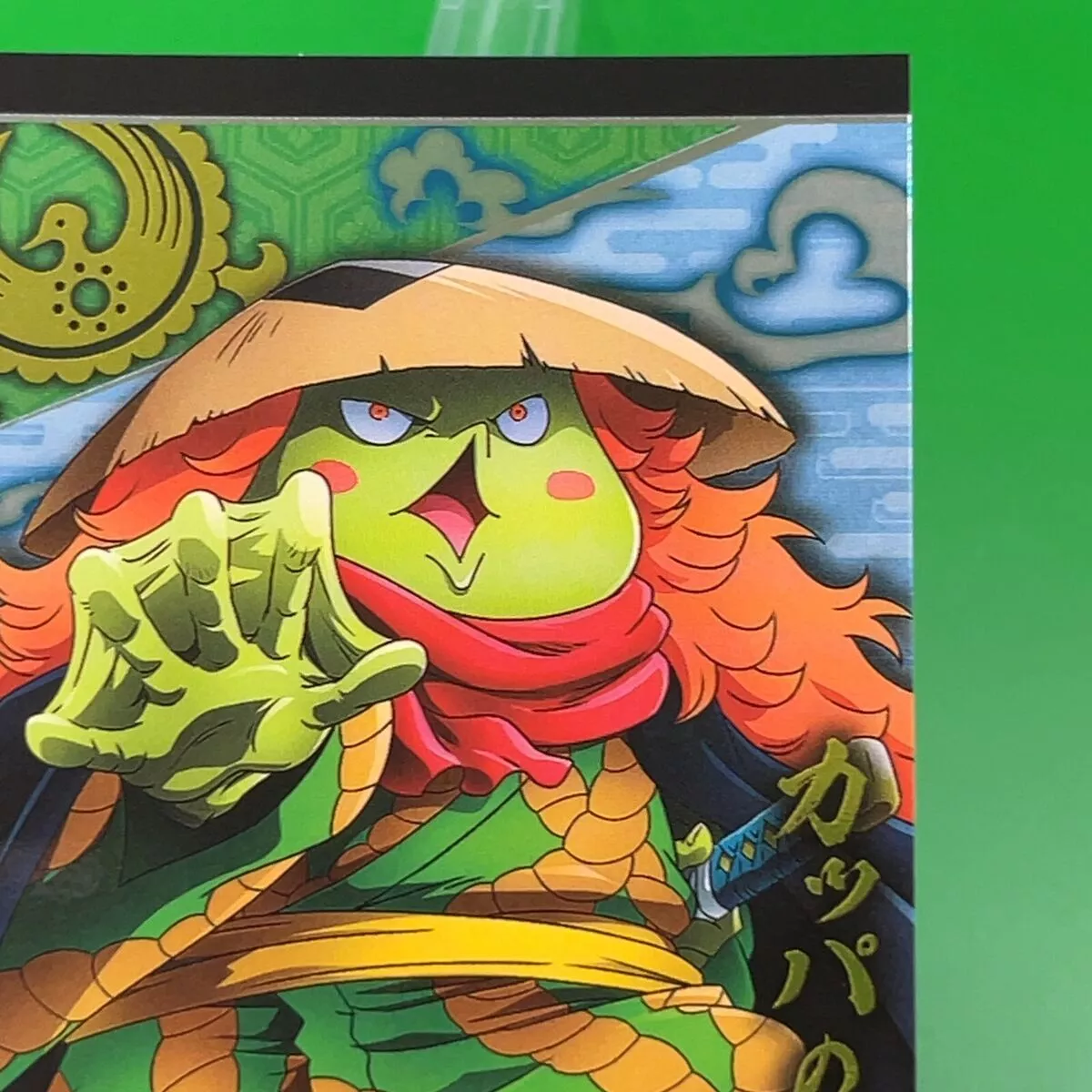 Kawamatsu Kappa N NO.9 05 One Piece