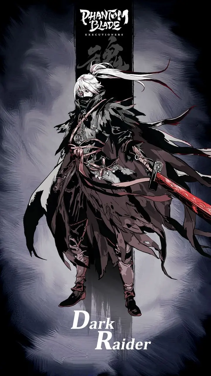 Phantom Blade