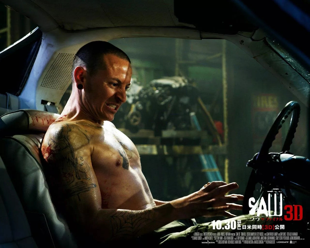 A Horror Diary: Review: Saw 3D