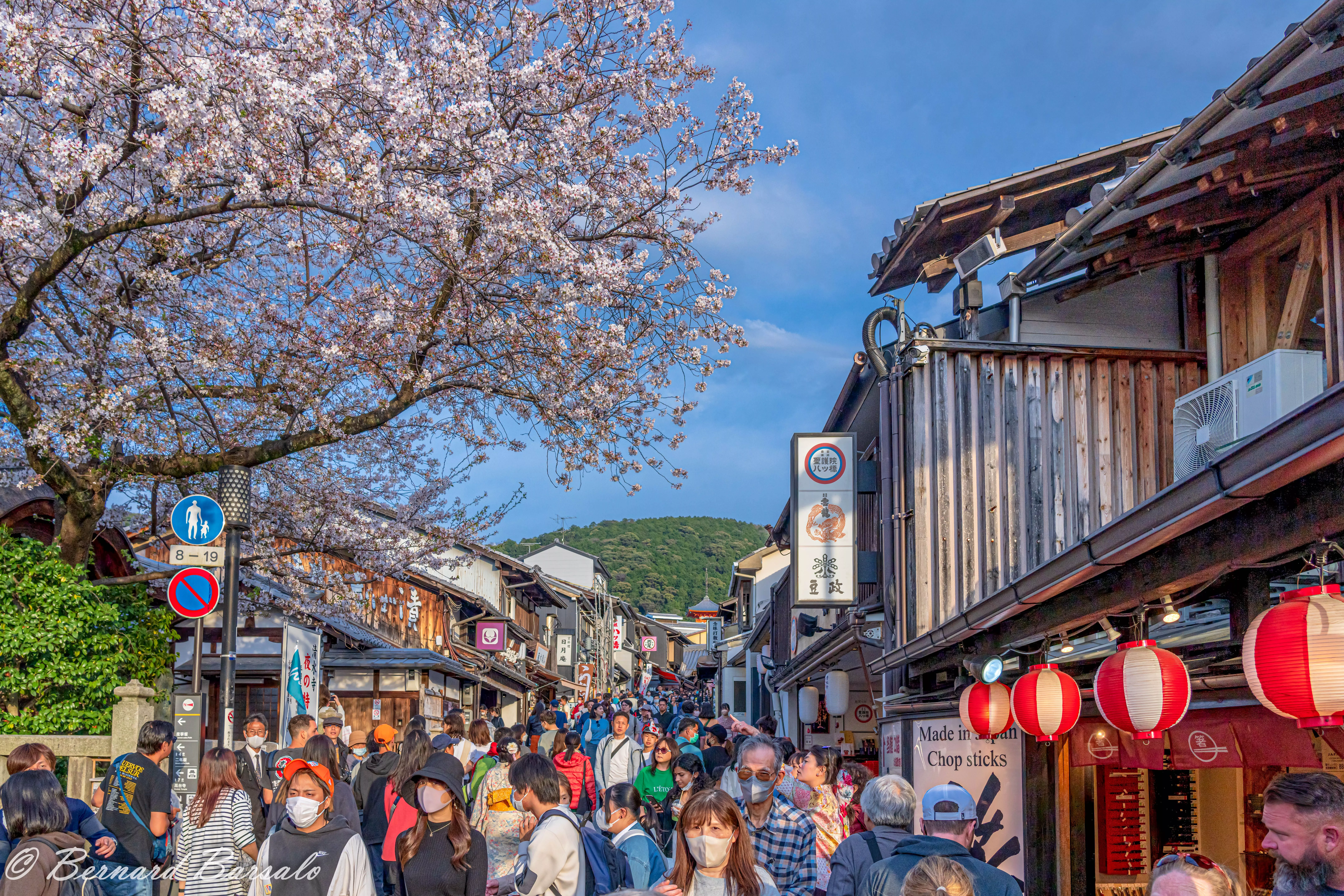 Japan 8k Ultra HD Wallpaper