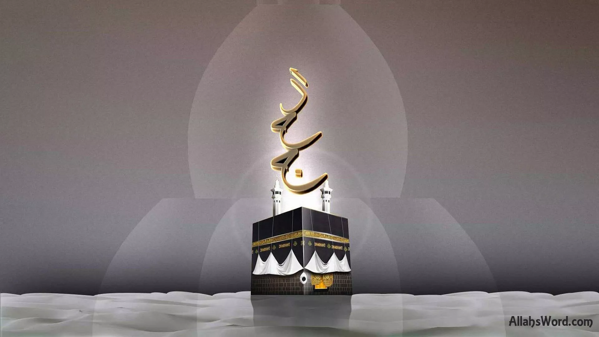 Hajj HD Wallpaper for Desktop Background