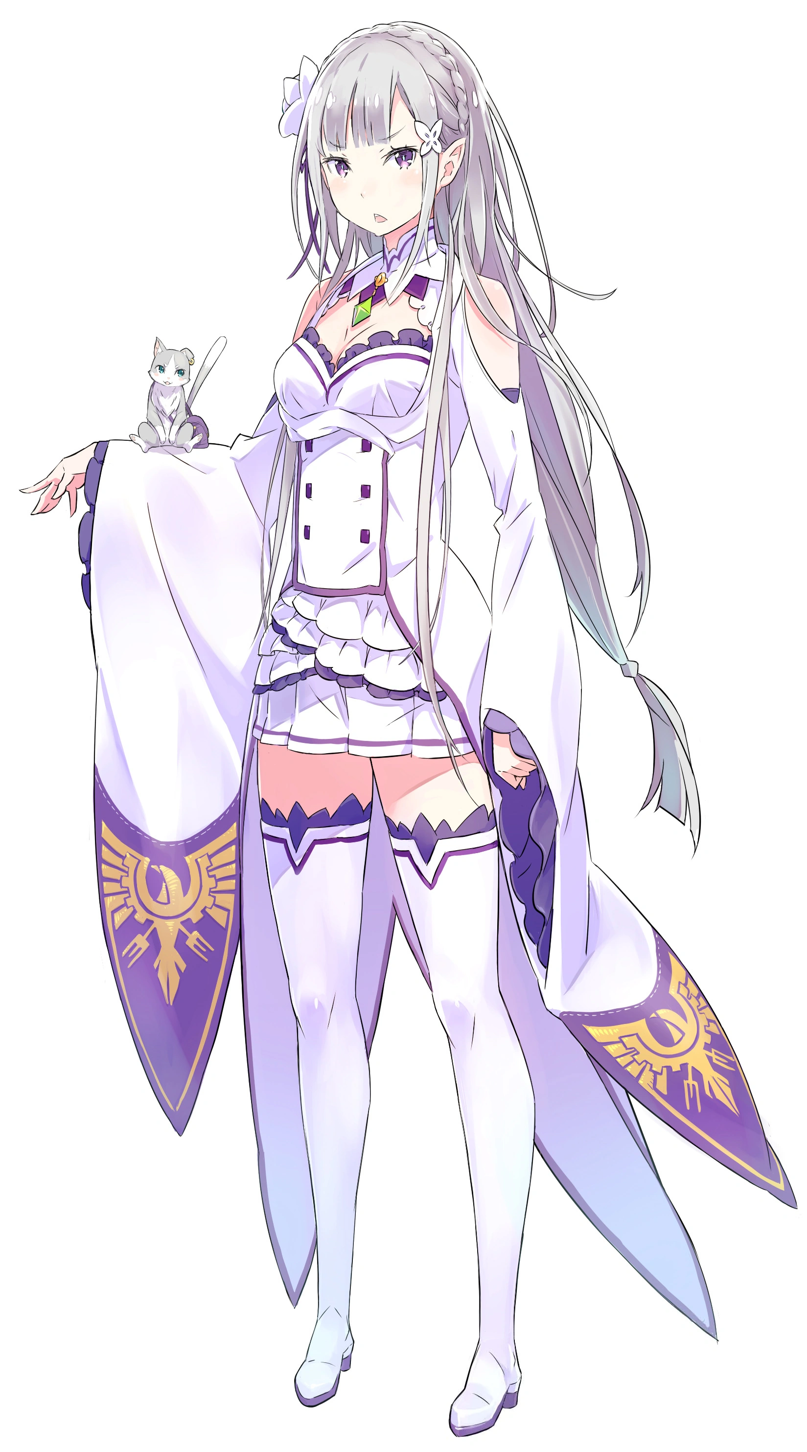 Emilia