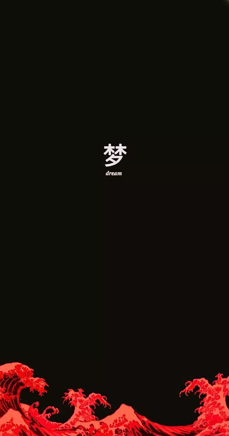 Black, aesthetic, dope, sad, supreme