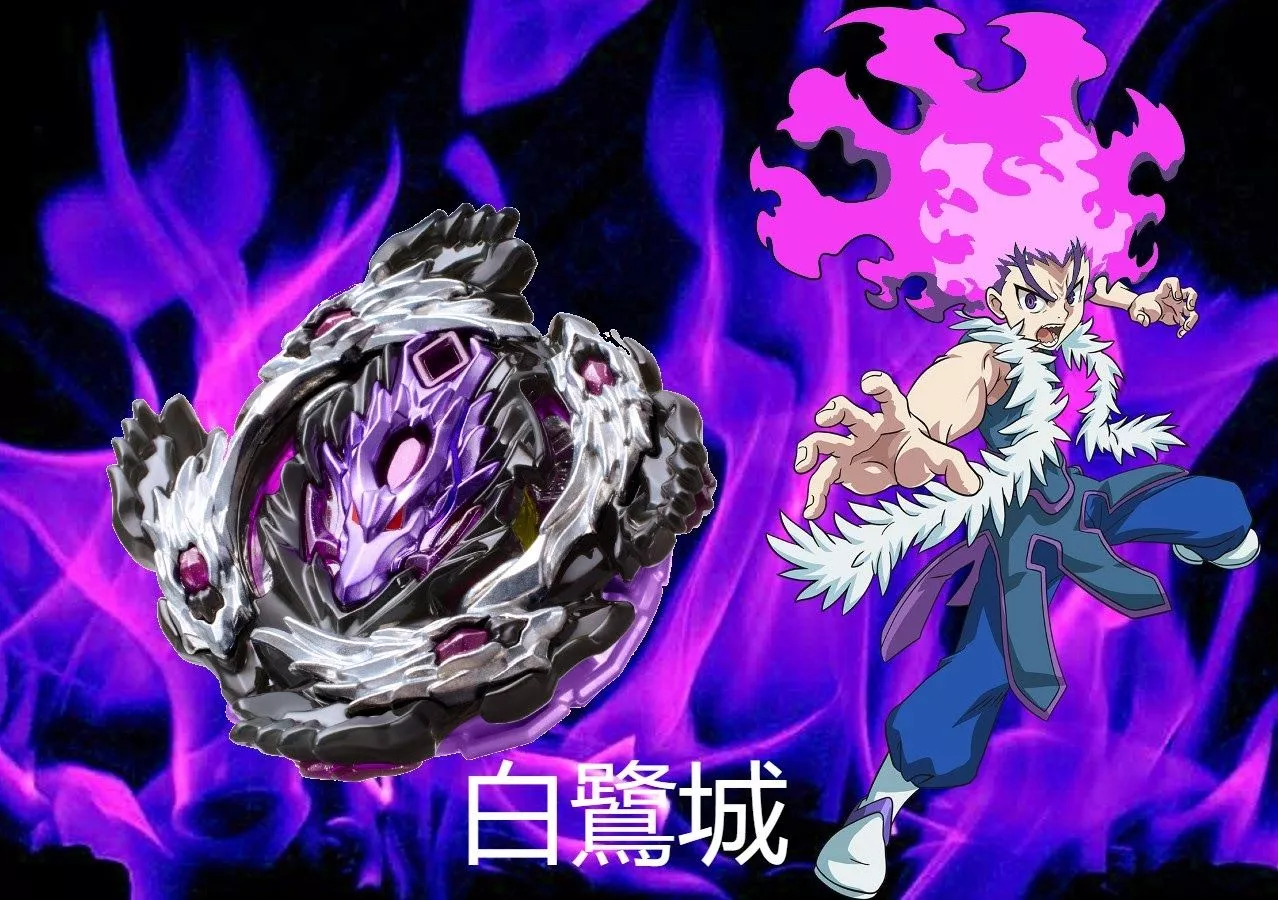 Vanish Fafnir Combos!