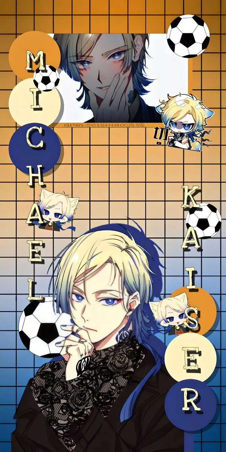 Michael Kaiser Wallpaper