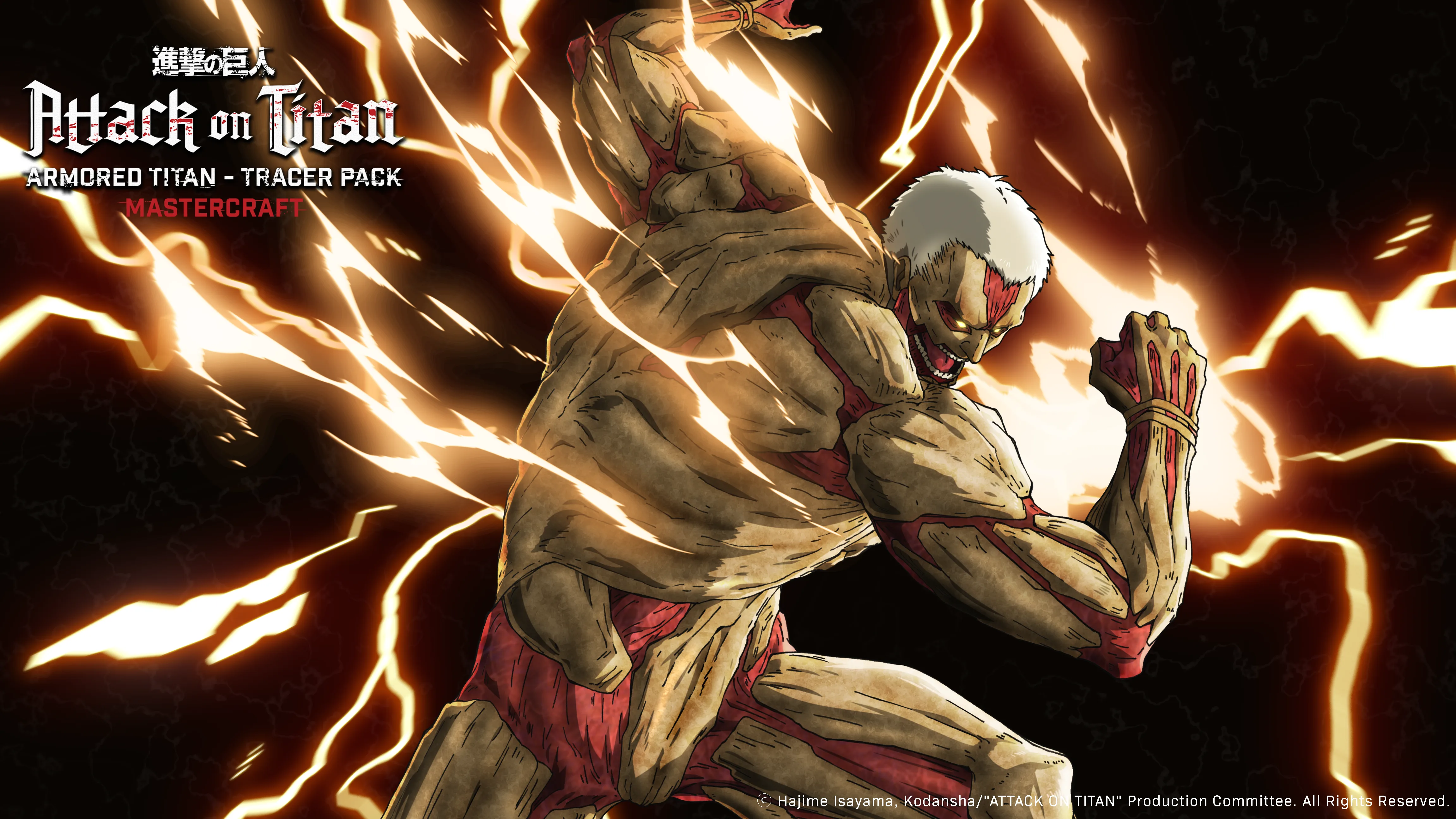 Attack on Titan Armored Titan