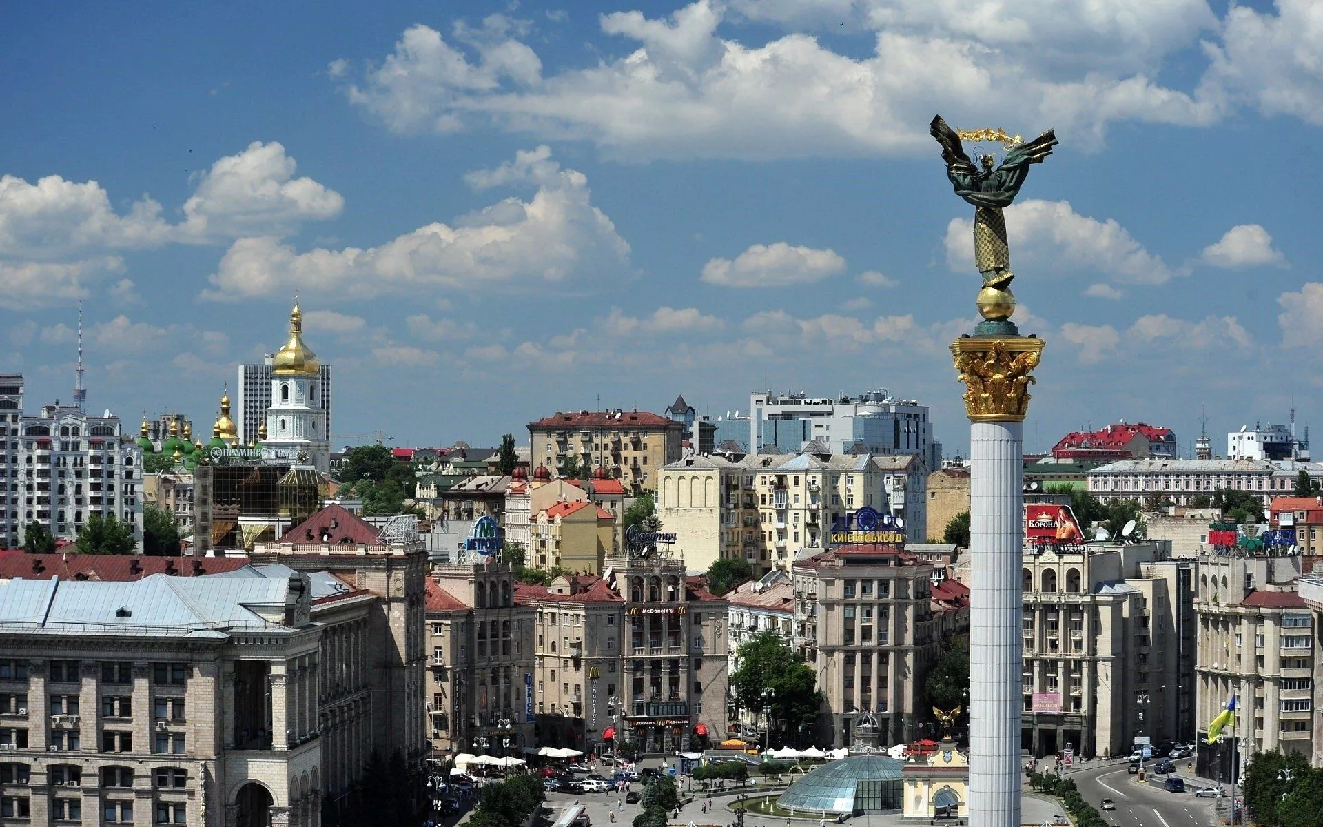 Kyiv Wallpaper