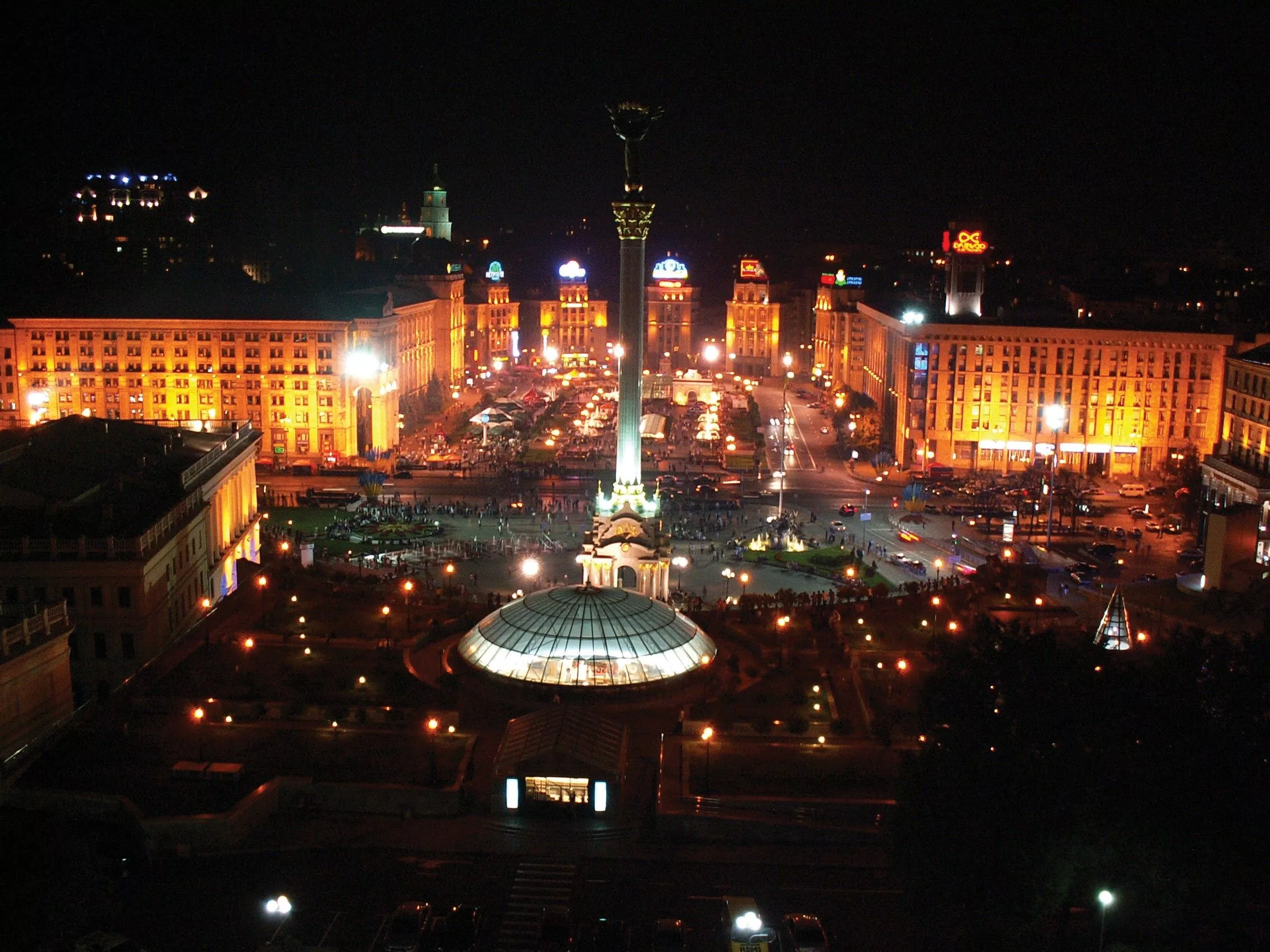 kyiv, maidan, ukraine Wallpaper, HD