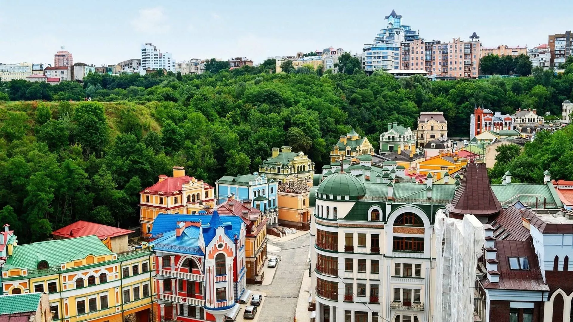 Download Ukraine Kyiv City Wallpaper
