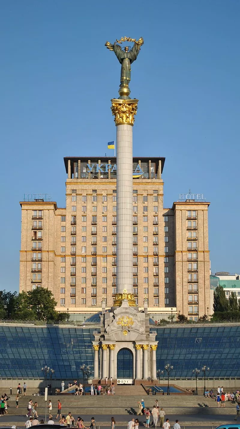 HD kiev ukraine wallpaper